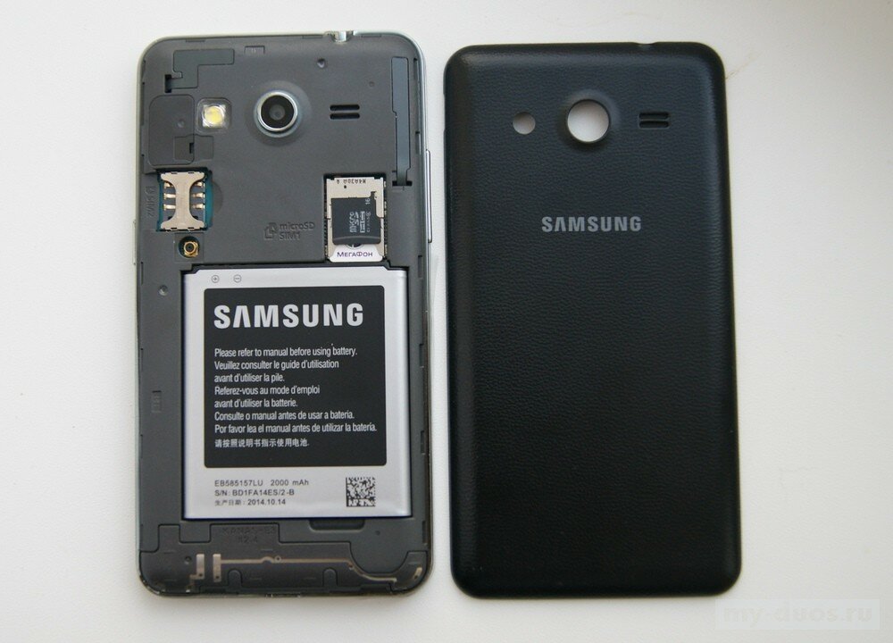 Флешка Samsung Телефон