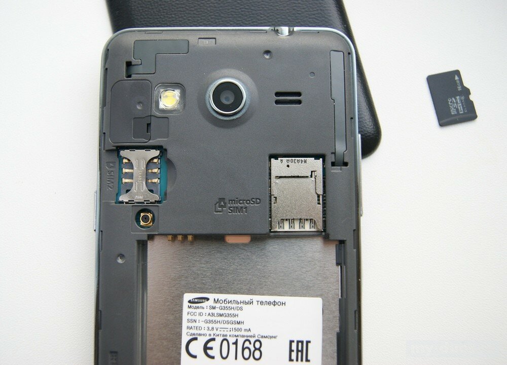 Samsung Sm G355h Galaxy Core