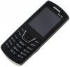 Samsung E2152 DUOS Lite