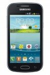 Мобильный телефон Samsung S7572 Galaxy Trend 2 DUOS