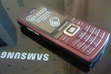 Samsung С5212 DUOS