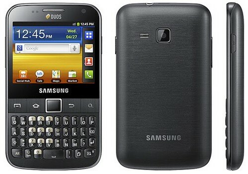 бюджетный телефон для бизнеса Samsung GALAXY Y Pro DUOS
