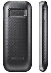 Samsung E1232 DUOS - черный телефон