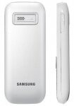 Телефон Samsung E1232 DUOS в белом корпусе
