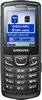 Samsung E1252 и Samsung E2152 – доступные DUOS Lite Duos