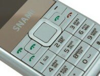 Если трех слотов для SIM-карт мало