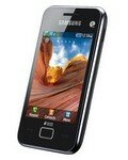 Сенсорный телефон Samsung S5222 на две SIM-карты