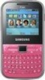 Samsung C3222 DUOS официально представлен для России Duos