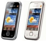 Кратко о мобильном телефоне Samsung C3312 DUOS