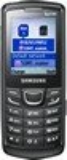 Samsung E1252 и Samsung E2152 – доступные DUOS Lite Duos