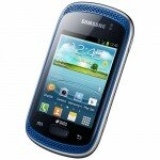 Компактный музыкальный телефон на 2 SIM-карты