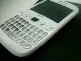 Скоро будет анонсирован новый DUOS с QWERTY-клавиатурой?