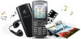 Samsung Е2152 DUOS Lite