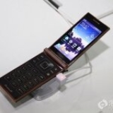 Представлен двухсимочный Samsung W2014 стоимостью $1 600