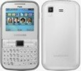 SAMSUNG пополняет линейку телефонов DUOS