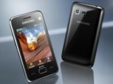 Samsung Star 3 DUOS – новинка скоро в продаже!