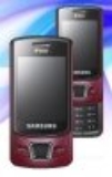 Samsung C6112 DUOS уже в продаже!