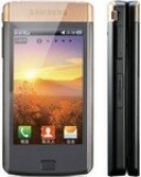 Смартфон Samsung W689 DUOS